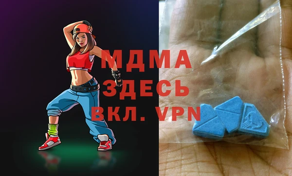 кокс Бугульма