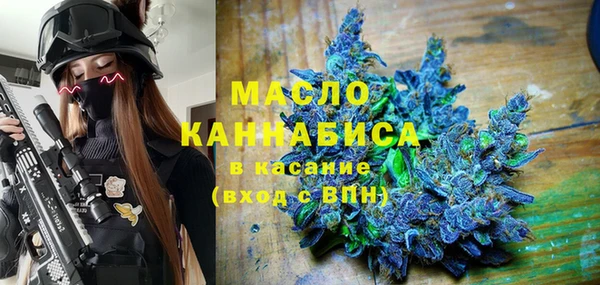 кокс Бугульма