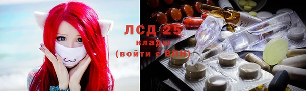кокс Бугульма