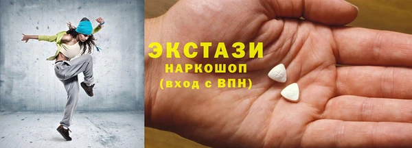 кокс Бугульма