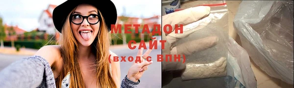 кокс Бугульма