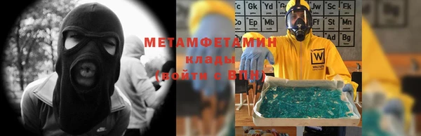 не бодяженный Богородск