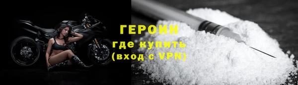кокс Бугульма