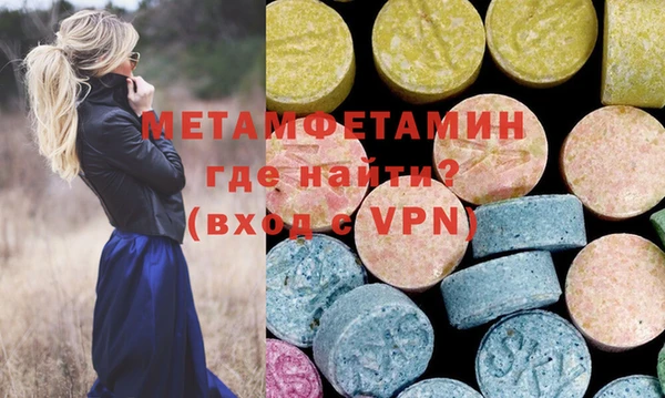 не бодяженный Богородск