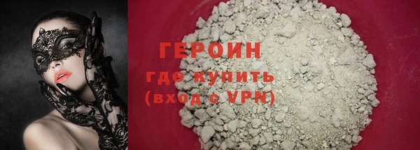 кокс Бугульма