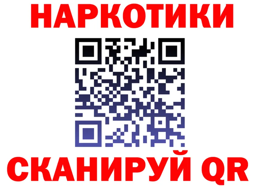 MDMA молли tor площадка blacksprut Вилючинск