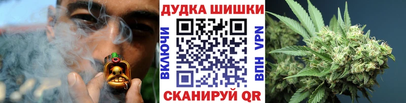 mega ссылки  хочу наркоту  Вилючинск  Каннабис LSD WEED 